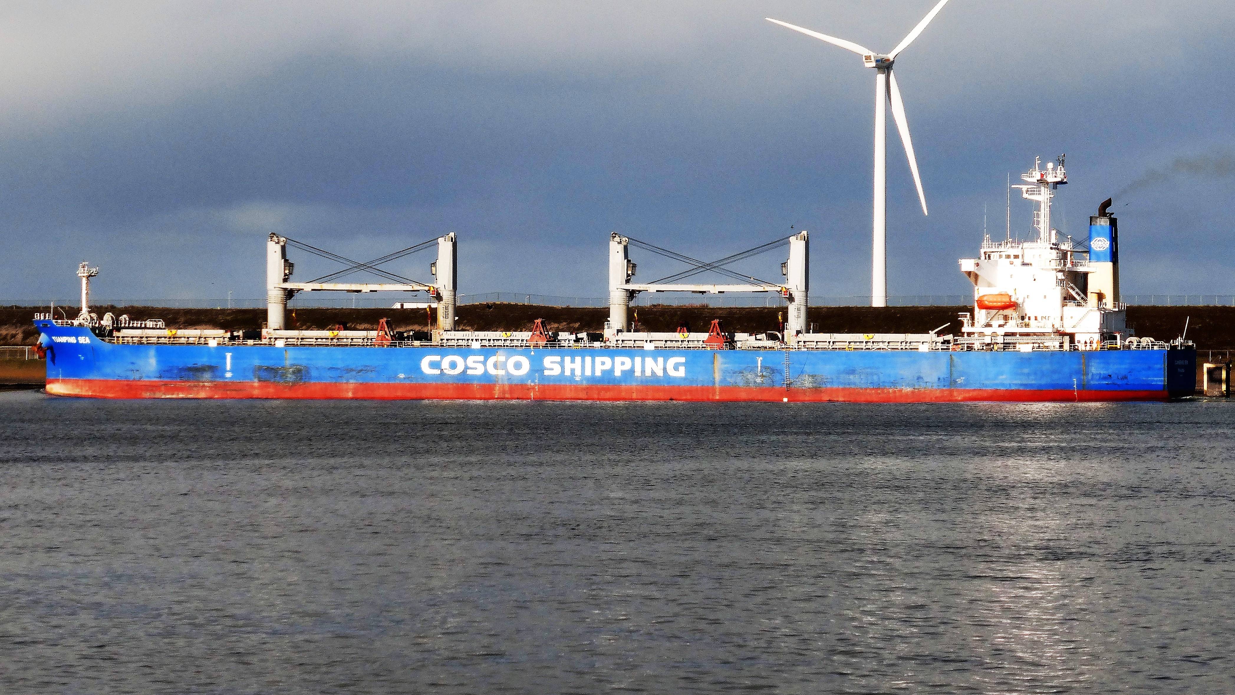 YUANPING SEA 